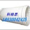 科格思涤纶抗静电针刺毡除尘滤袋