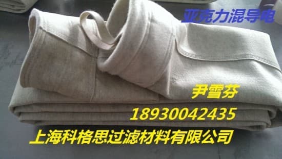 QQ图片20160311132235