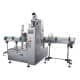 全自动酱料灌装机