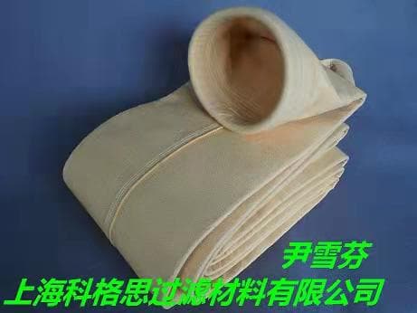 微信图片_20191231085917