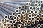 供应冷拔无缝钢管