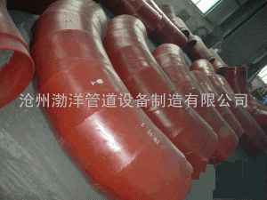 供应三氧化二铝耐磨弯头