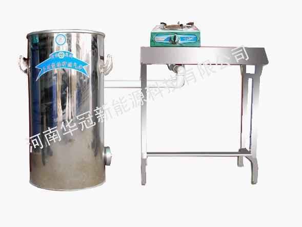 河南华冠可得劲气化炉