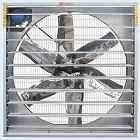 特惠供应优质杰诺负压风机通风机