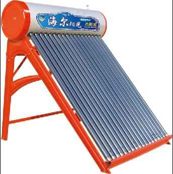 海尔阳光太阳能诚招各地代理商