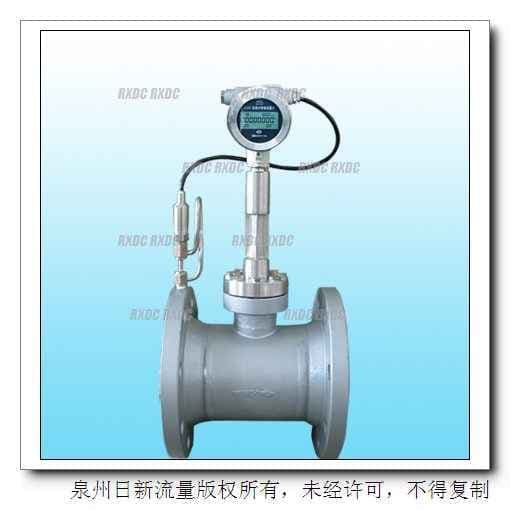 动差式流量计-法兰式压力补偿型