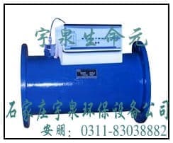 高频电子水处理仪