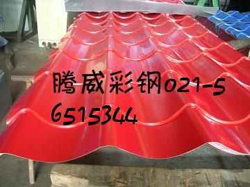 生产销售彩钢仿古瓦