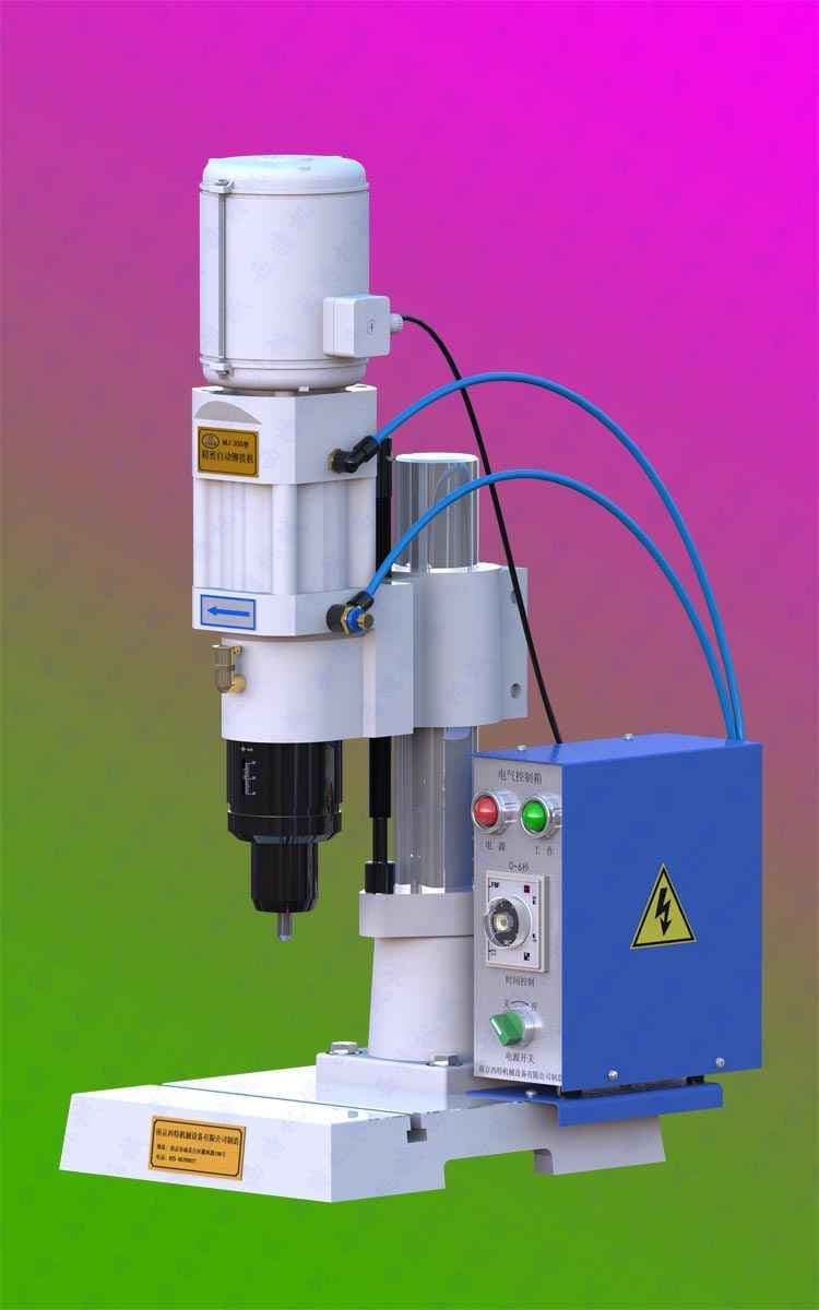 铆接机 MJ-30S型