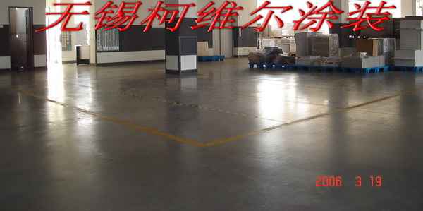 浙江混凝土密封固化剂-杭州宁波温